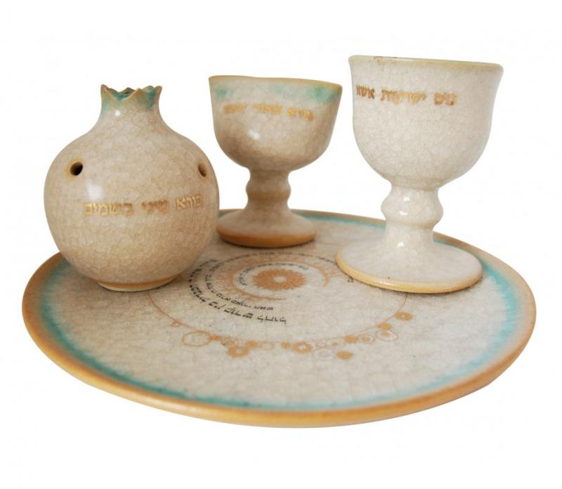 Crackled Ceramic Havdalah Set
